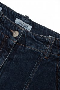 Джинсы с высокой талией 29.08.2024 Newlife.moda