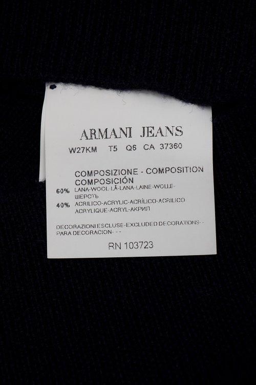 Пуловер 04.09.2024 Newlife.moda