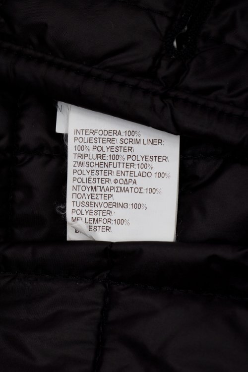 Пуховик 05.09.2024 Newlife.moda