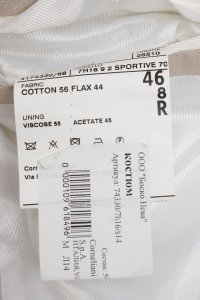 Костюм 01.09.2024 Newlife.moda