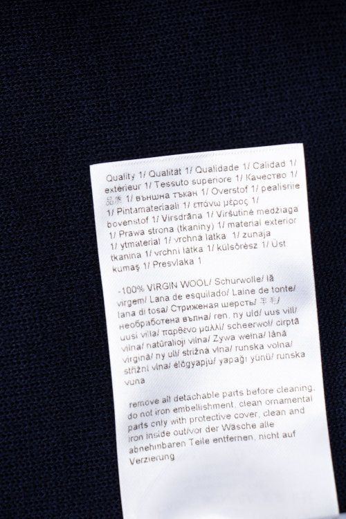 Кардиган-пальто 02.09.2024 Newlife.moda