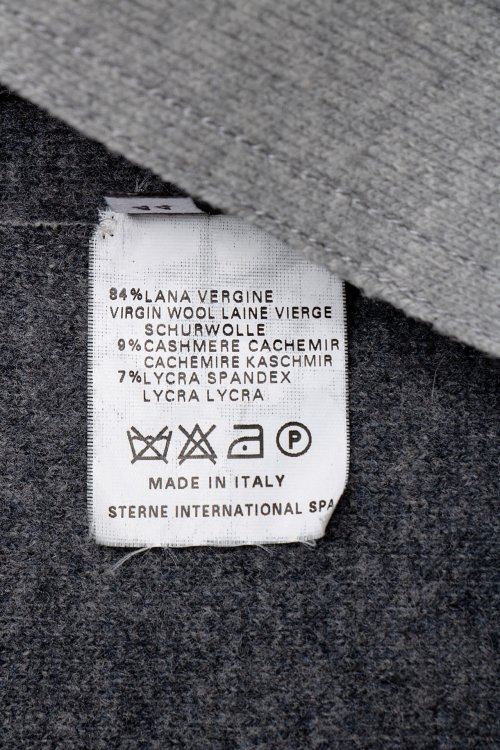 Кардиган-пальто 03.09.2024 Newlife.moda