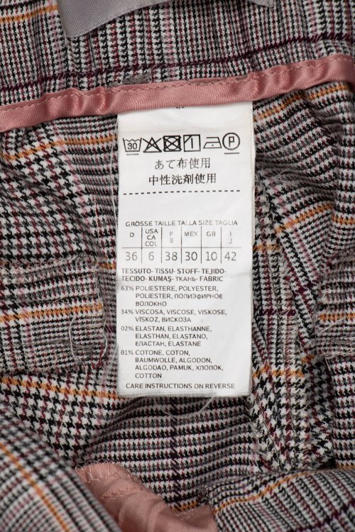 Зауженные брюки 01.09.2024 Newlife.moda