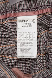 Зауженные брюки 01.09.2024 Newlife.moda