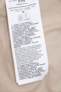 Бомбер 01.09.2024 Newlife.moda