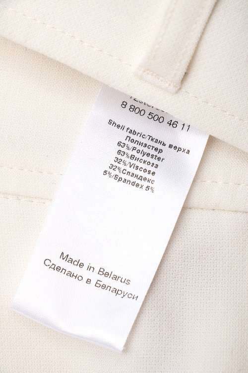 Прямые джинсы 05.09.2024 Newlife.moda