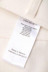 Прямые джинсы 05.09.2024 Newlife.moda