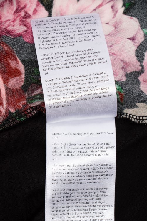 Футболка 06.09.2024 Newlife.moda