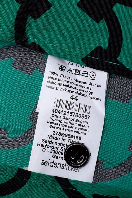 Блуза 05.09.2024 Newlife.moda