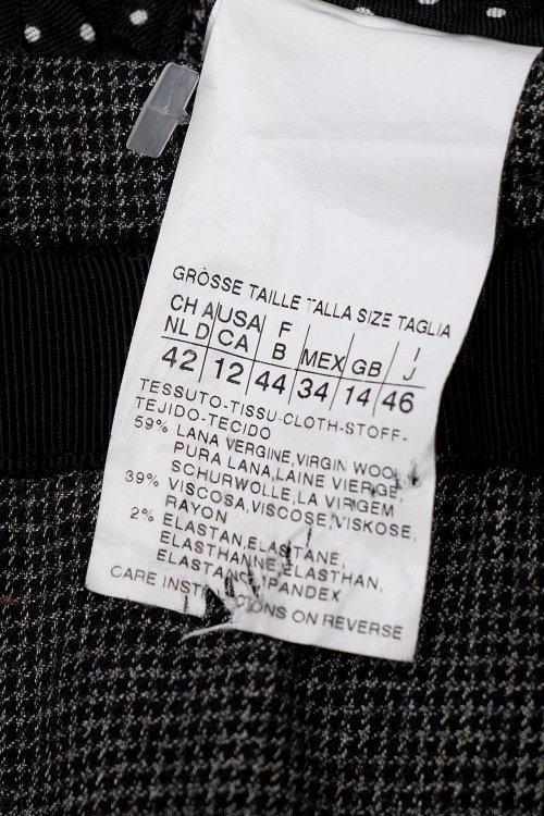 Зауженные брюки 04.09.2024 Newlife.moda