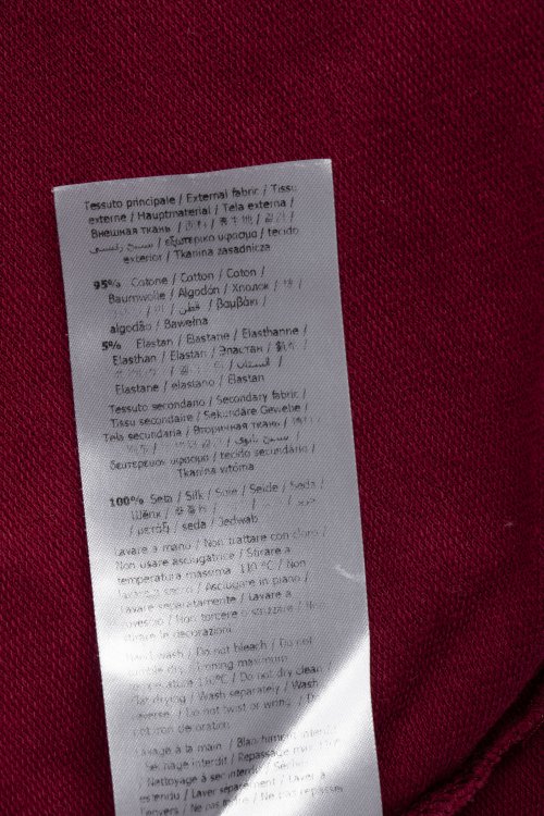 Футболка с длинным рукавом 06.09.2024 Newlife.moda