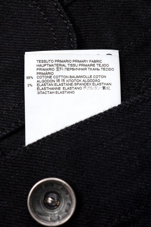 Джинсовая куртка 10.09.2024 Newlife.moda