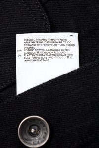 Джинсовая куртка 10.09.2024 Newlife.moda