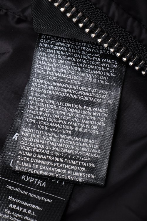 Жилет 04.09.2024 Newlife.moda