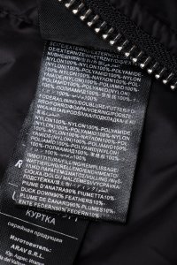 Жилет 04.09.2024 Newlife.moda