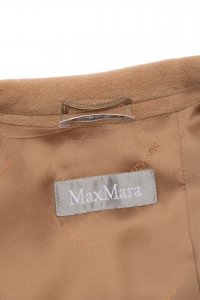 Пальто 08.09.2024 Newlife.moda