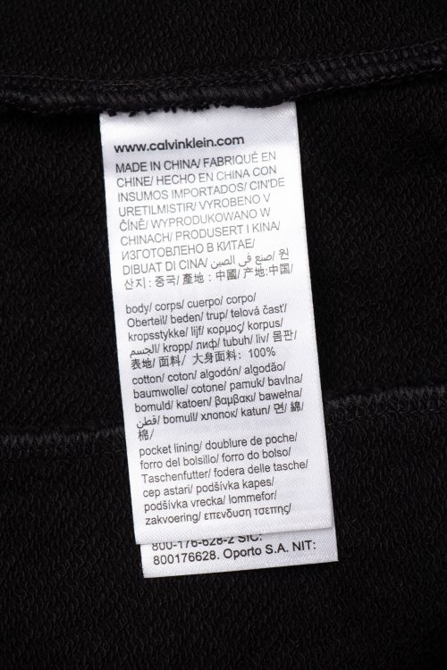 Спортивные брюки 08.09.2024 Newlife.moda
