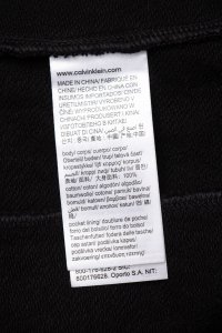 Спортивные брюки 08.09.2024 Newlife.moda