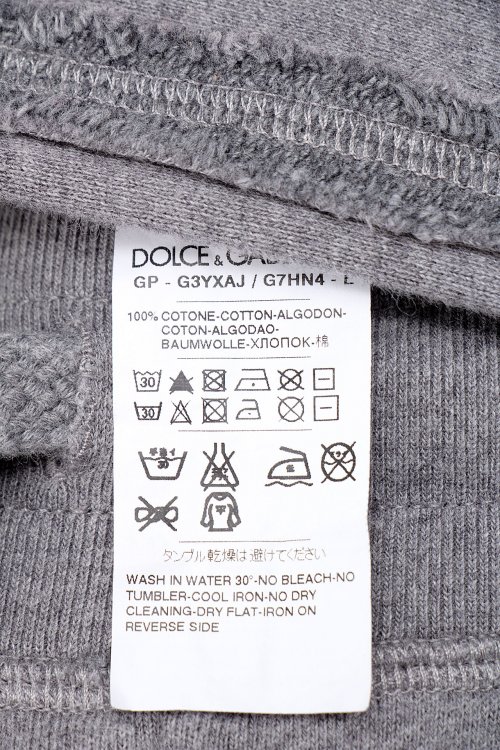 Спортивные брюки 08.09.2024 Newlife.moda