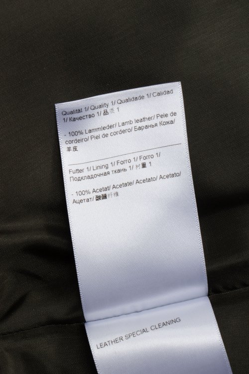 Юбка макси 07.09.2024 Newlife.moda