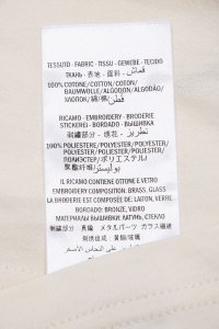 Футболка 11.09.2024 Newlife.moda