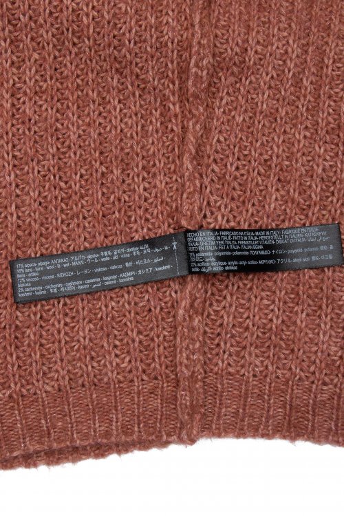 Кардиган 08.09.2024 Newlife.moda