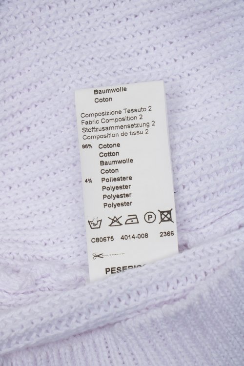 Кардиган 08.09.2024 Newlife.moda