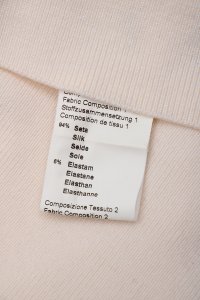 Блуза 11.09.2024 Newlife.moda