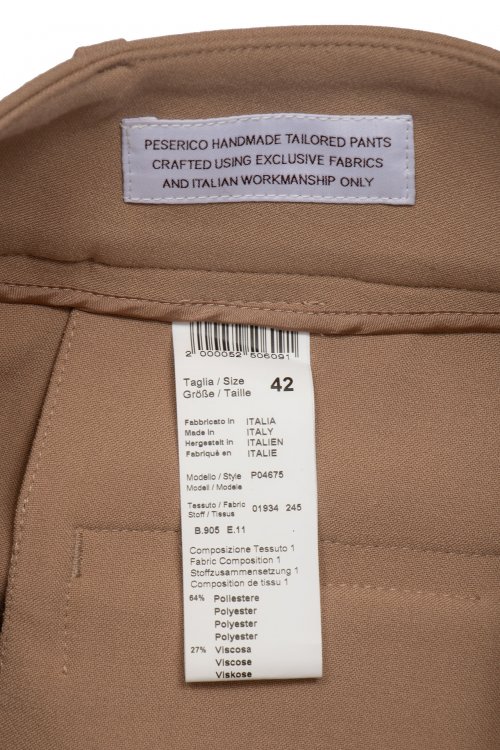 Повседневные брюки 07.09.2024 Newlife.moda