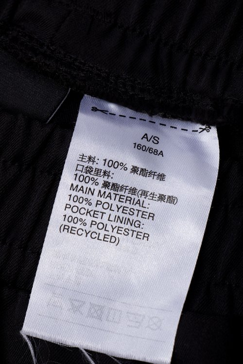 Юбка брюки 20.09.2024 Newlife.moda