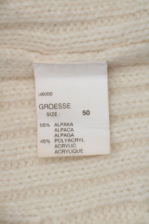 Джемпер 19.09.2024 Newlife.moda