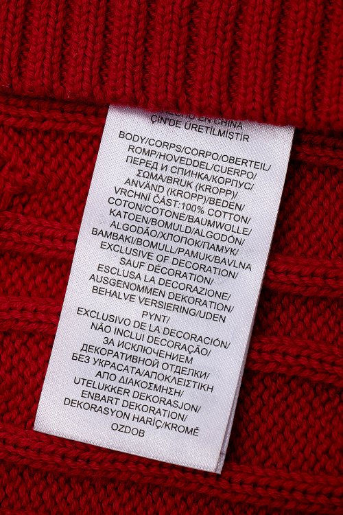 Джемпер 20.09.2024 Newlife.moda