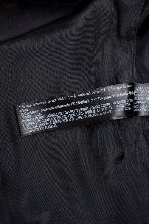 Пальто 20.09.2024 Newlife.moda