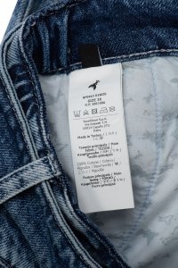 Джинсы с высокой талией 18.09.2024 Newlife.moda