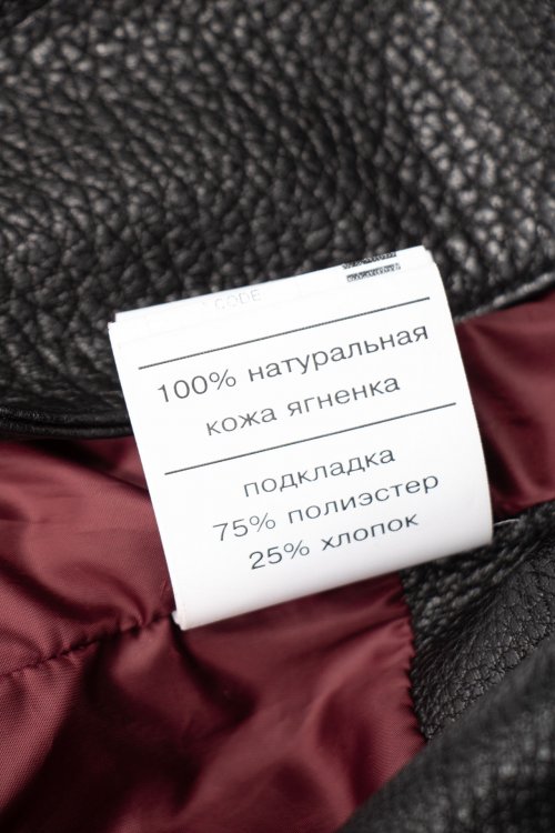 Пальто 19.09.2024 Newlife.moda