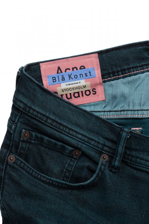 Зауженные джинсы 14.09.2024 Newlife.moda