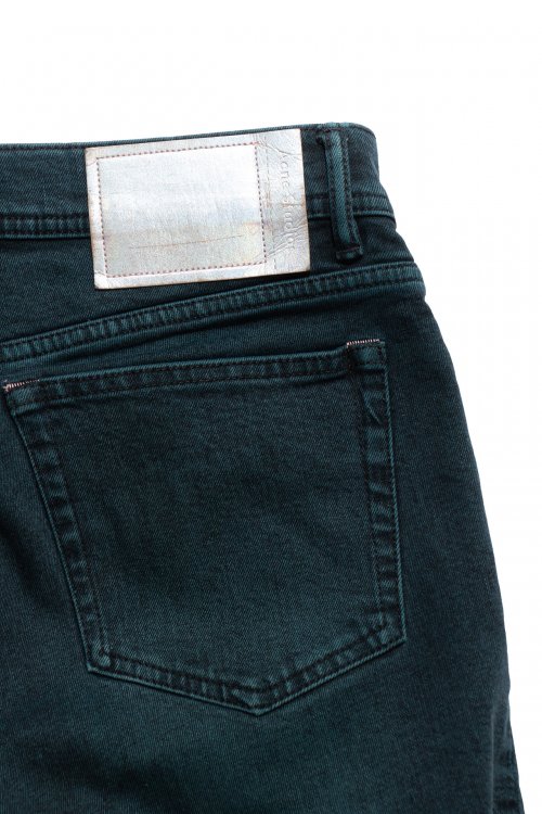 Зауженные джинсы 14.09.2024 Newlife.moda