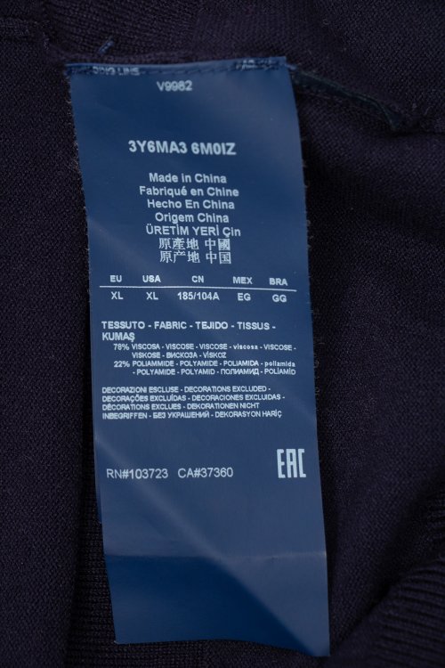 Джемпер 14.09.2024 Newlife.moda