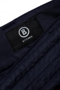 Штаны горнолыжные 16.09.2024 Newlife.moda