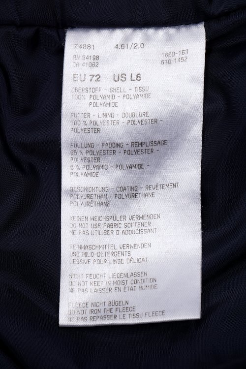 Штаны горнолыжные 16.09.2024 Newlife.moda