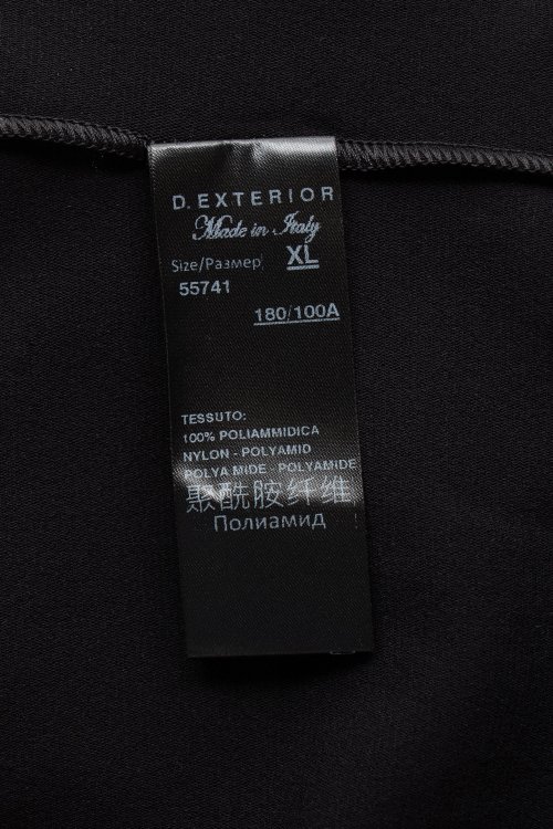 Футболка с длинным рукавом 18.09.2024 Newlife.moda