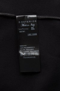 Футболка с длинным рукавом 18.09.2024 Newlife.moda