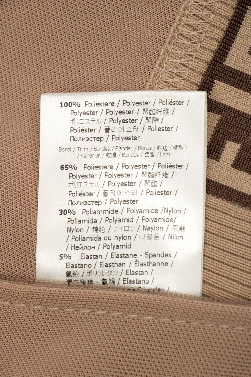 Деловое платье 12.09.2024 Newlife.moda