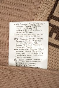 Деловое платье 12.09.2024 Newlife.moda