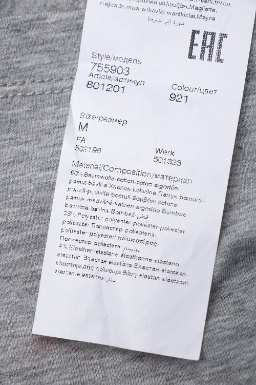 Футболка с коротким рукавом 16.09.2024 Newlife.moda