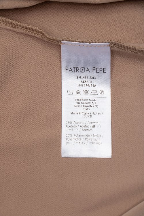 Блуза 19.09.2024 Newlife.moda