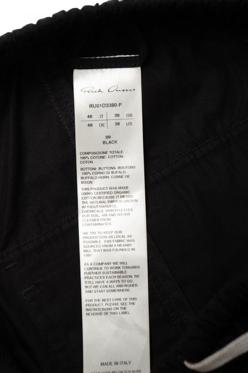 Повседневные брюки 12.09.2024 Newlife.moda