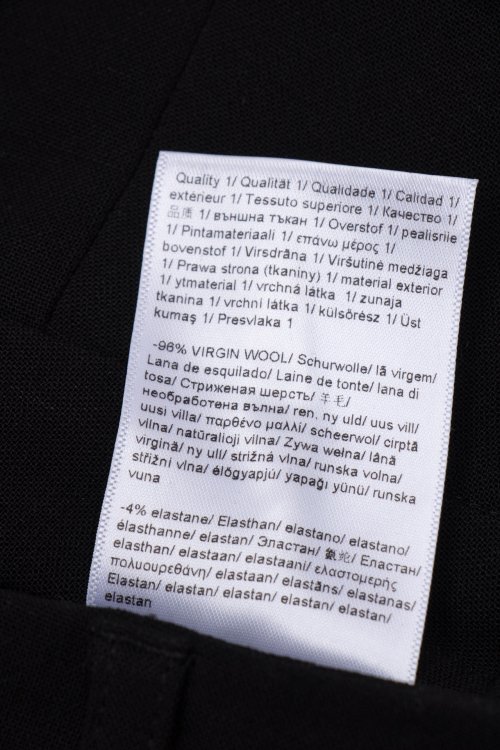 Повседневные брюки 11.09.2024 Newlife.moda