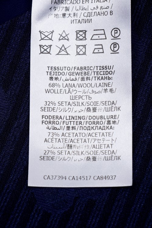 Юбка мини 10.09.2024 Newlife.moda