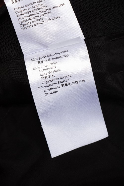 Повседневные брюки 13.09.2024 Newlife.moda